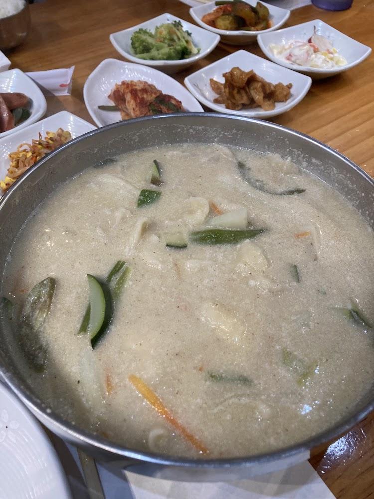 Sogongdong Lagrange Menu image 8